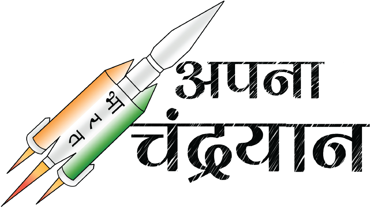 Bharatonthemoon Logo